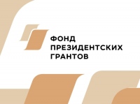 ​Открыт набор в психологические группы: сделайте шаг к изменениям