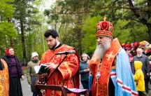 В день Радоницы митрополит Артемий совершил панихиду на Центральном кладбище 14 мая 2024 года