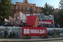 Генеральная репетиция парада 31 августа 2025 г. Генеральная репетиция парада 31 августа 2025 г.