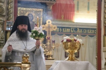 Преображение Господне в Спасо-Преображенском кафедральном соборе 19 августа 2026 г. Преображение Господне в Спасо-Преображенском кафедральном соборе 19 августа 2026 г.