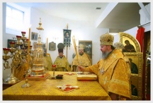 Богослужение в храме св. равноапостольного Николая Японского в Москве (24 февраля 2008 года)